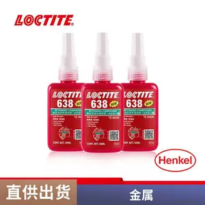 ��̩638�ֽ̳�ˮ��������ӯ��ϸ�ǿ��ͨ���� 50ml LOCTITE