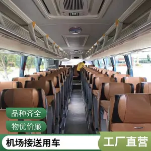 �����⳵-15-18���д�ͳ����� ���ΰ�ʿ���� ������ ��ȫ�б���