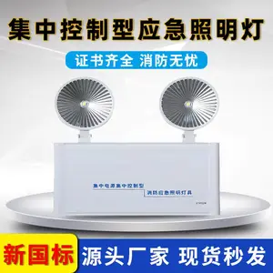 36VA�ͼ��п���������Ӧ��ָʾ�Ƽ��й��缯�п�����˫ͷ������