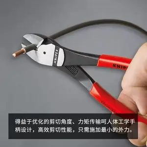 KNIPEX �����ɿ� 74 01 140 �繤б��ǯ�� ����ƫ��ǯб��ǯ