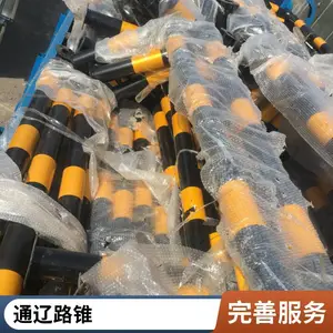 ��ײ����λ����u�͵����� ��п��ʾ�� ��ȫ��··��