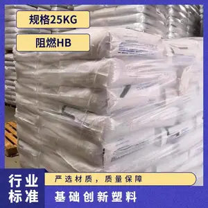 PA66 ������������(����) RC-1006HS BK ע�ܼ� �͸��� ���ȶ� ���ӵ���