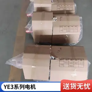 ���÷����񶯵�� ����豸 ������ ������