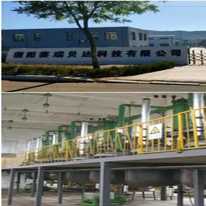 廊坊赛瑞贝达科技有限公司