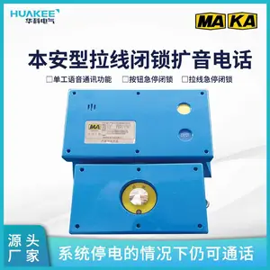 ���Ƶ���KJ1126Ƥ�������ϵͳ ����ʶ��������