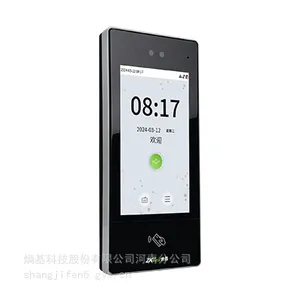 ZKTeco�ػ� xFace701&702����ʶ�����Ž��� �ɼ����沿ʶ��