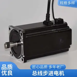 ��ά���� ������� PROFINET������� ETHERCAT�������