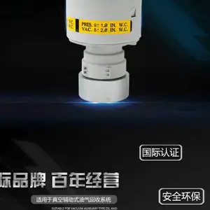 苏州二次油气回收装置哪里买 诚信服务 优必得石油设备供应
