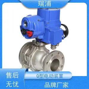 ����Q�ͷ��ŵ綯װ�� Q10,Q20������ִ����Q30,�綯ִ�л���