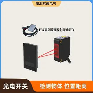 E3Z-T61A-D对射型光电开关与单片机的基本接法