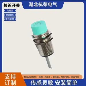 ����XS630B1PBL2��и�Ӧ̽ͷKQ6001����ʽ�ӽ�����