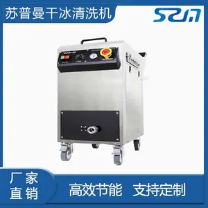 Tech-25�ɱ���ϴ���豸��ϴ����ģ�߿�ݻ������˾������ϴ