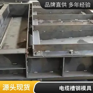 ��ΰ����Ԥ�� �ڰ�ģ�� ���ٹ�·����������ģ���ֽ����²�ģ��