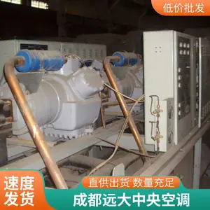 �����廯������ Զ������ԭ��ˮ���� ˫������յ� ����***