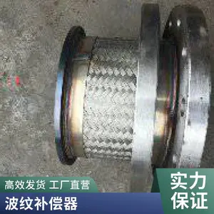 �������ƹܲ����� �ܵ������� Բ�ξ��ηǽ��������� �Ǳ궨��