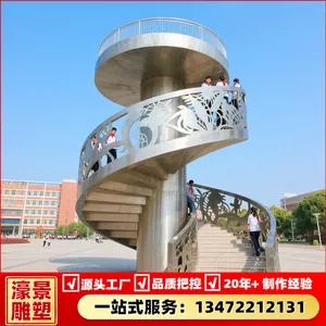 ���Ͳ���ֵ��ܺ�ƽ������У԰�㳡���⾰�۵��ܼӹ�����