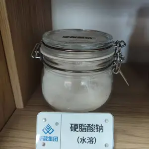 可做环保无磷洗涤剂的水溶性硬脂酸钠,除油除蜡性能好