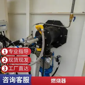 转炉煤气烧嘴 高炉煤气燃烧器工业炉窑燃烧器烧 嘴厂家定制
