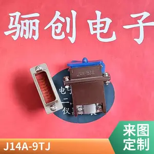 J14A-9ZJ2B ����������J14Aϵ��ֱ��ӡ�ư����9��������괴