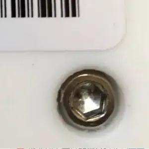 ��Ӧ����SeaMetrics, Inc. ������ SPT-100-07