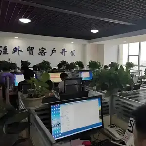 上海乐长荣塑化有限公司