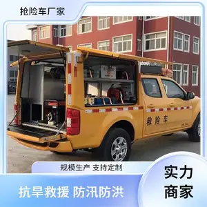 �����������޳� ������ͨƤ�����ճ� �ۺ����� 30ǧ�߷������