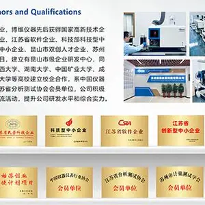 海南贵金属检测ICP 苏州博维仪器科技供应
