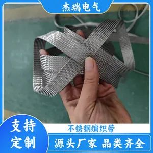 ����ֱ�֯�ߴ��߹� ��ĥ���������׹� ���߽����� �͸�ʴ�����