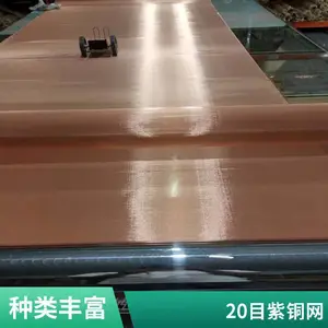 ��׿����ɢ����ͭ˿�� 1-500Ŀ����ѡ ���㲻ͬ���˾���