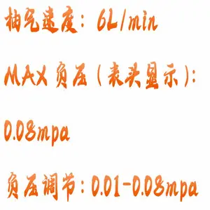 ΢��̨ʽ��ձ� �ͺ�:HX03-GL-802A��ţ�M414922