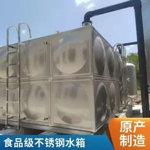 �����ˮ�� �����ˮ�� ��������� ��������