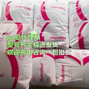 TPU�¹���˼��786E82A���ھ��ѿ��ƺ���ȫ��רҵ����֪ʶ�������Ͽ�������