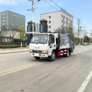 江淮骏铃E3蓝牌6方压缩式垃圾车