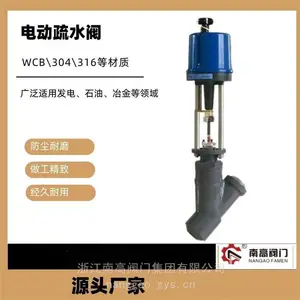 ZDLSY-16C�綯��ˮ����������ˮ�� �ϸ���ˮ���������
