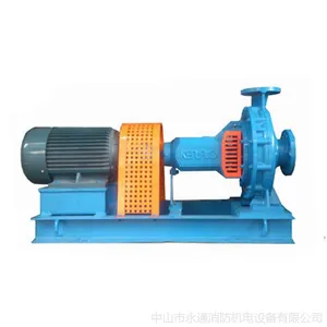 KCP50x32-160肯富来循环泵托架式离心泵