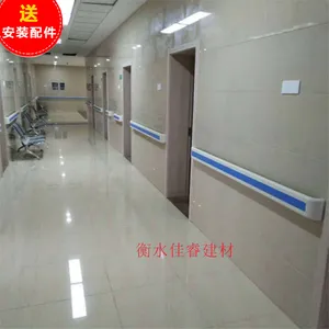 ����ҽ�÷��� ҽԺ��ǽ���� ҽ�û��ַ�ײ�� ��������ֱ��