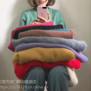 亏本清货几元毛衣批发工厂特价毛衣处理摆地摊韩版毛衣厂家直销