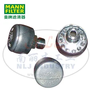 MANN-FILTER(曼牌滤清器)空气滤清器4200162103