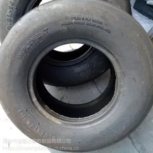 出售全新9.5L-14农用机械轮胎 真空收割机轮胎