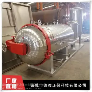 ���������޺��������豸 ��ǵ¿�����ֱ��