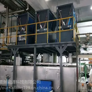 欧麦朗电镀空气能热泵 帮您解决行业问题