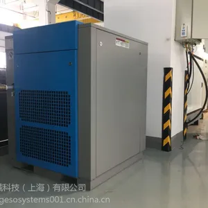 英国格素空压机BAE-30A16激光切割机配套螺杆式空气压缩机