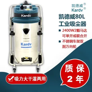 ���ݹ�������ҳ������������ͺ� ��������ҵ������GS-2078B������