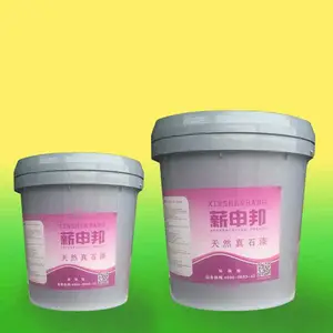 天津真石漆价格-薪申邦涂料公司-天津真石漆