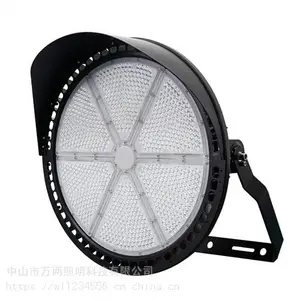 11人制足球场500w球场灯足球场专用灯led体育场照明灯