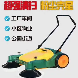 ����ʽɨ�ػ��۸�_ɨ�ػ����Ҷ����������