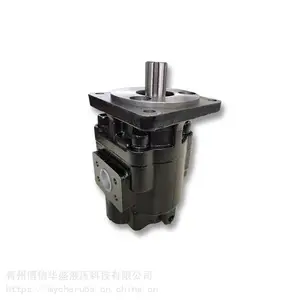 山东博信华盛CBHS-2100B液压自卸卡车高压油泵齿轮泵厂家直销
