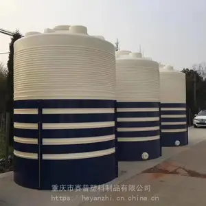 ����20�ֻ���PE����ˮ�� ˮ����ר��20����ˮ��