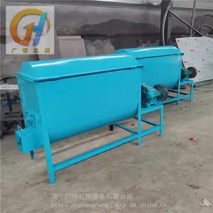 ���Ҷ���ʽ����� ����ָɷ۽��ϻ����ϻ�ϻ���ˮ