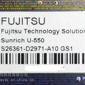 S26361-D2971-A10 W510 U550 USB3.0 Adapter